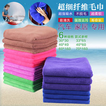 水藍(lán)檸汽車皮革護(hù)理劑 真皮座椅與儀表盤保養(yǎng)的得力助手