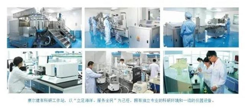 315特刊 康爾生物積極發揮行業自律力量，構筑'食安長城'