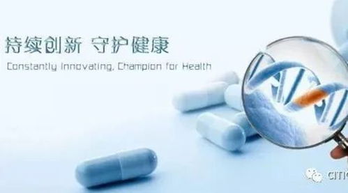 微芯生物加速確診驅動型產品開發，重磅生物產品研發全景透視